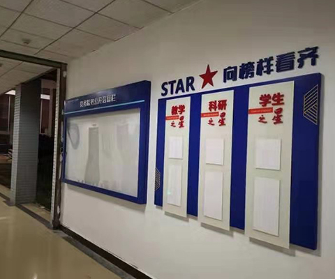 標(biāo)識(shí)標(biāo)牌