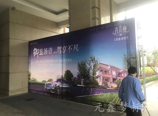 中建湯遜湖壹號