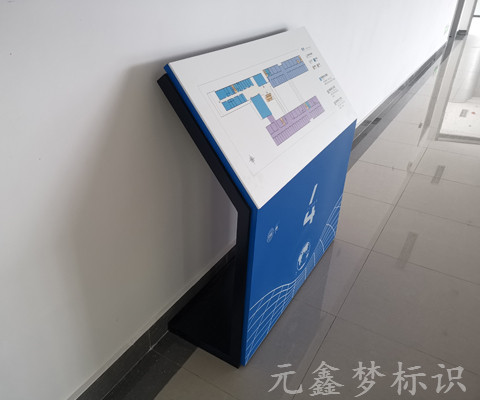 標(biāo)識(shí)標(biāo)牌